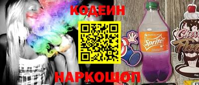 молекула духа Рузаевка
