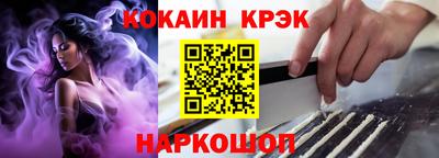 первитин Рязань