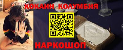 первитин Рязань