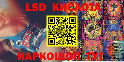 первитин Рязань