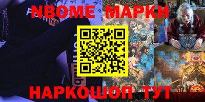 первитин Рязань