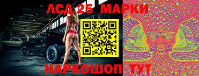 эйфоретик Рыбинск