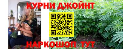 молекула духа Рузаевка