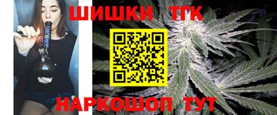 первитин Рязань