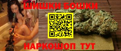 первитин Рязань