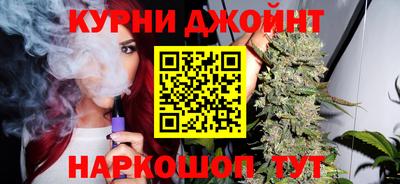 молекула духа Рузаевка