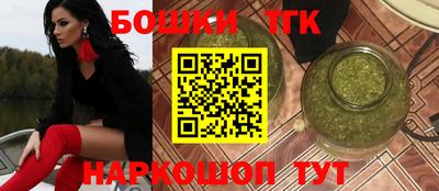 первитин Рязань
