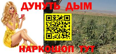 молекула духа Рузаевка