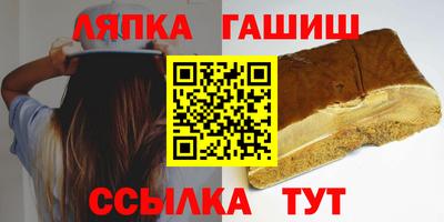 первитин Рязань